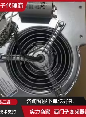 西门子直流调速装置风机6SY7000-0AG81全新现货