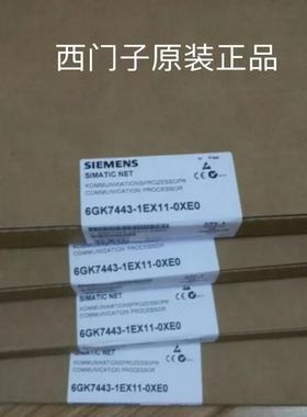西门子6GK1704-5CW64-3AA0 原装 SOFTNET S7 6GK1 704-5CW64-