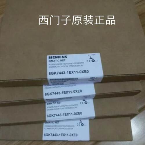 西门子6GK1704-5CW64-3AA0 原装 SOFTNET S7 6GK1 704-5CW64-