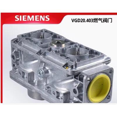 西门子阀组 VGD40.100 VGD40.150 VGD40.125 VGD40.080 VGD40