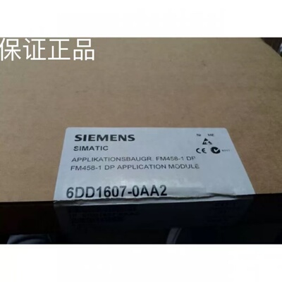 正品原装西门子6ES76772DB420GK0开放型CPU模-