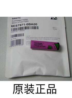 6AV6 381-1BP06-2AV0西门子wincc监控软件6AV6381-1BP06-2AV0