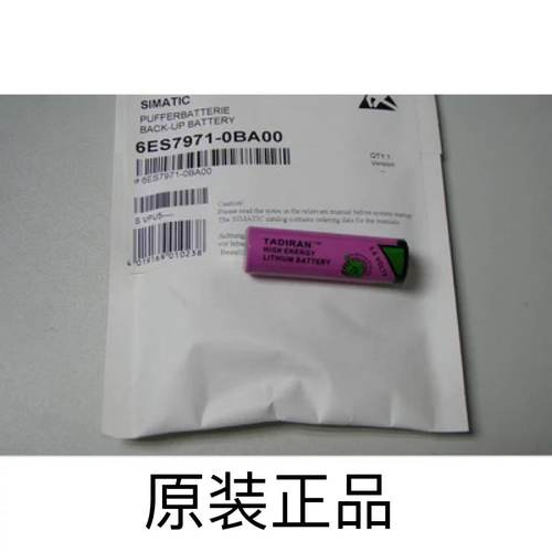 6AV6 381-1BP06-2AV0西门子wincc监控软件6AV6381-1BP06-2AV0