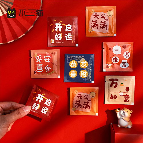 一次性手套食品级免费设计定制