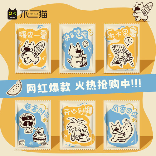不二猫食品级一次性手套独立包装