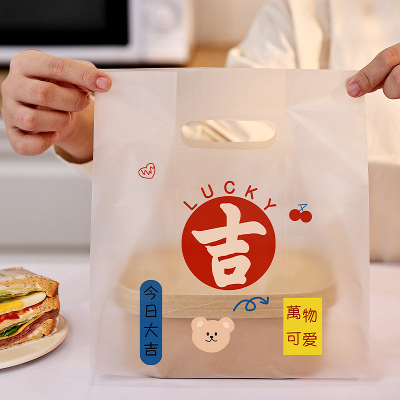 一次性塑料打包袋外卖加厚图片