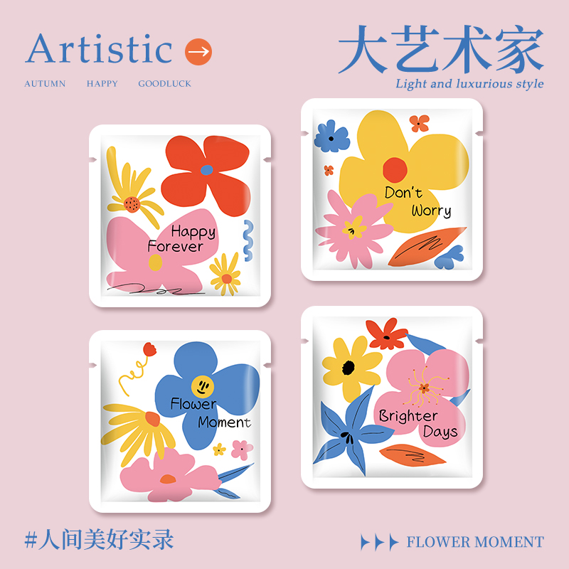 【原创设计】一次性手套高品质