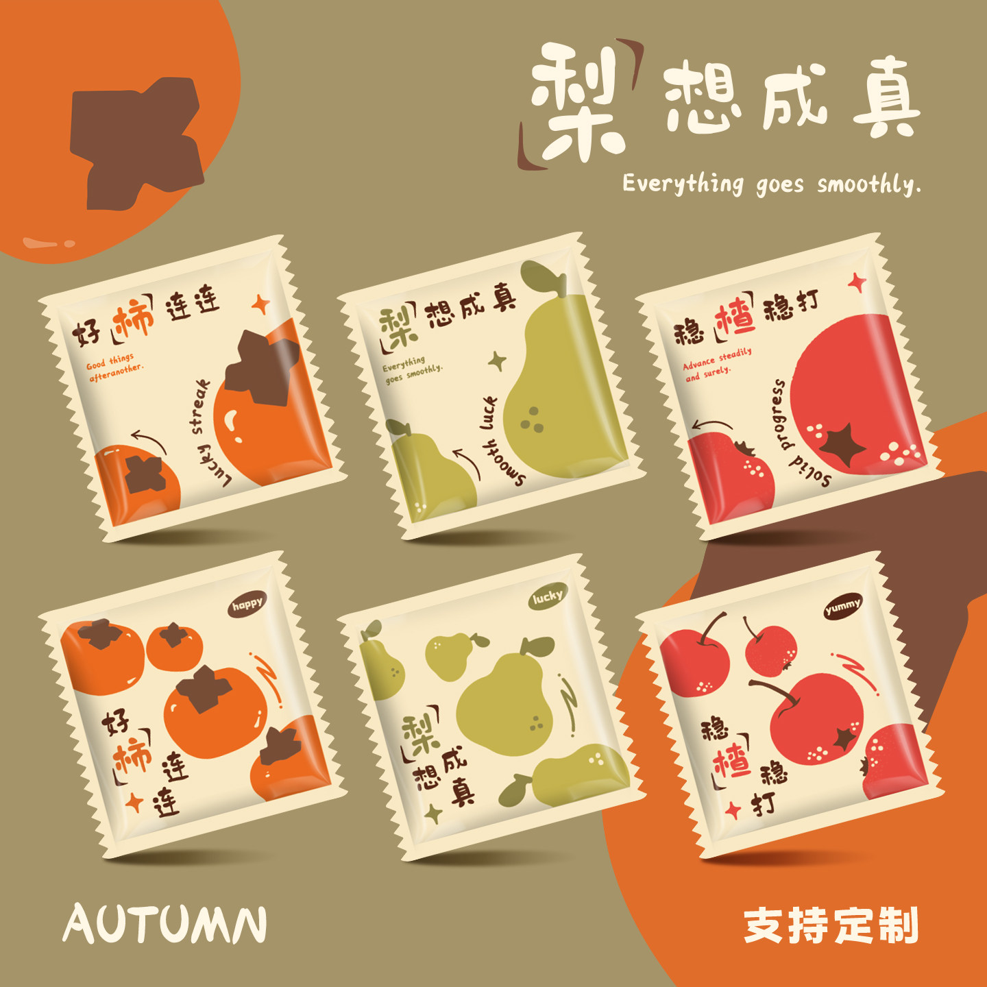 食品级加厚一次性手套独立包装
