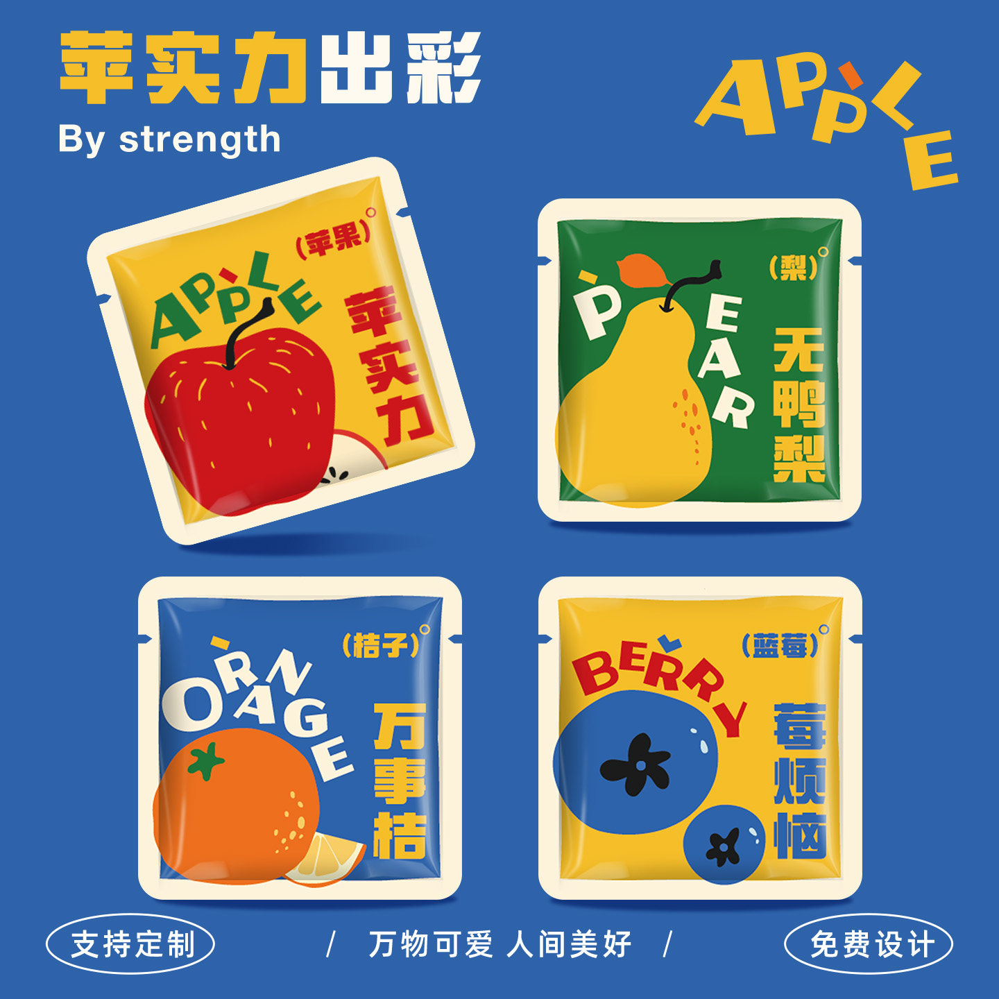 一次性手套独立包装加厚耐用定制图片