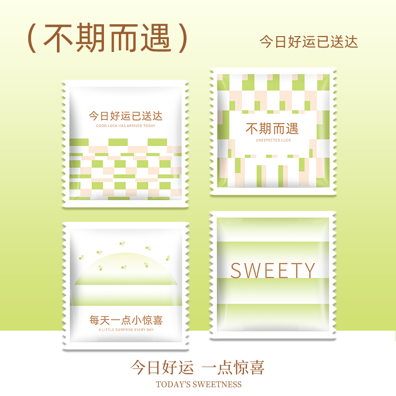 独家设计一次性手套高颜值