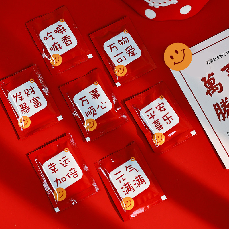 一次性手套创意独立小包装食品级专用加厚餐饮外卖可定制