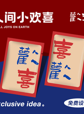 防油污一次性围裙不二猫独立包装