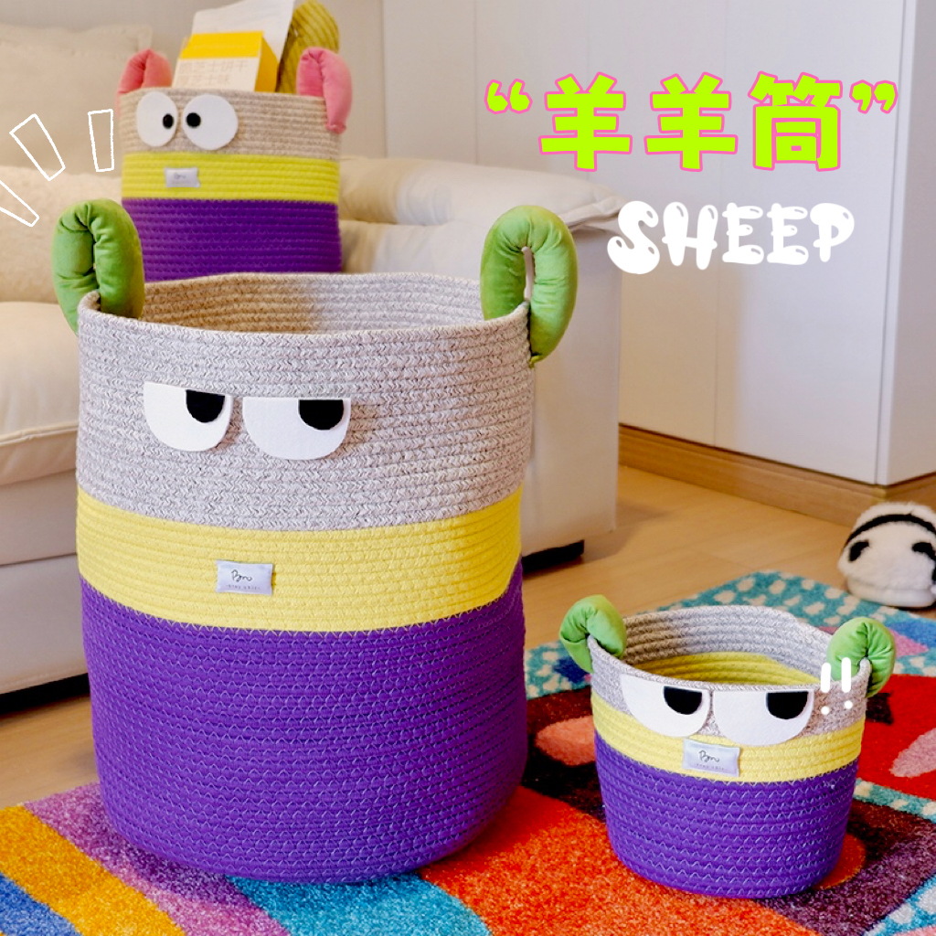 卜纳纳原创设计收纳筐