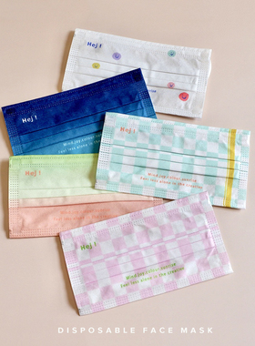 Hej.一次性口罩棋盘格印花创意个性三层过滤防护潮款口罩薄款透气