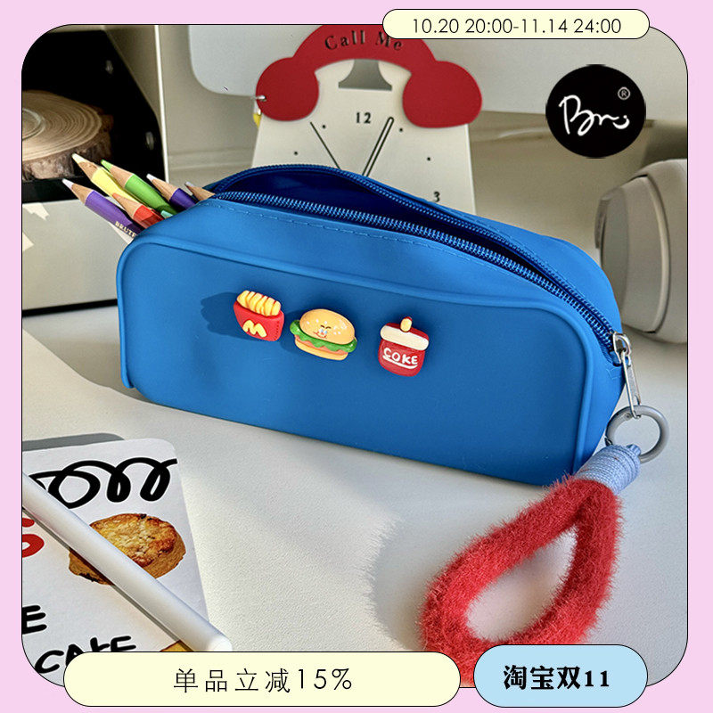 韩版ins大容量笔袋简约文具袋文具盒防水耐脏硅胶手提铅笔袋盒子
