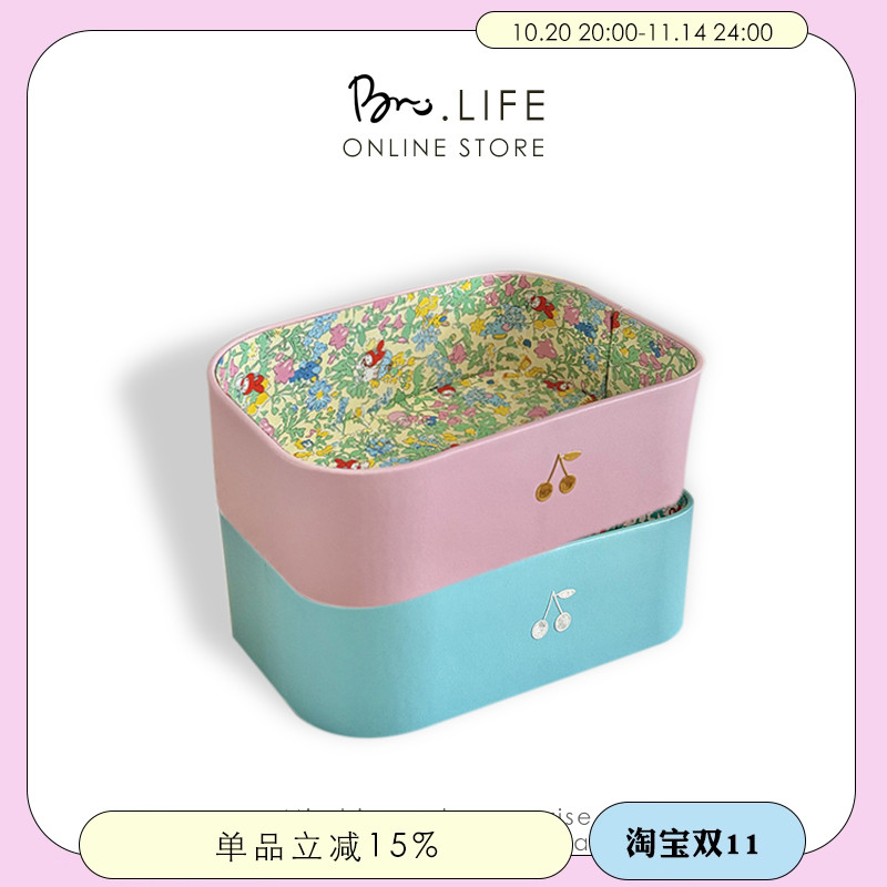 韩系樱桃收纳盒零食儿童发夹少女化妆饰品收纳神器桌面储物整理盒