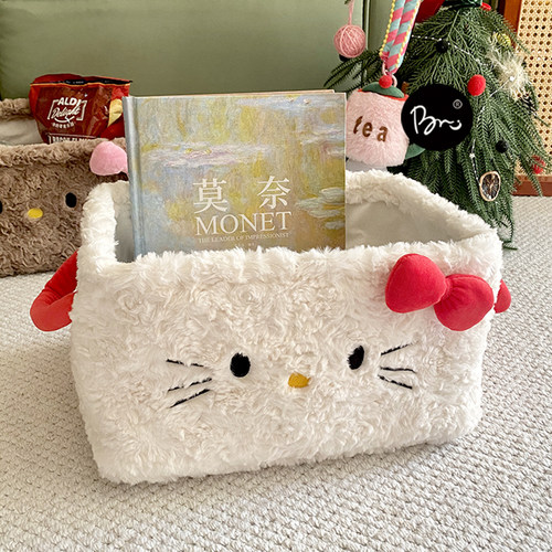 卡通kitty猫毛绒收纳筐桌面衣柜收纳盒儿童玩具衣物零食杂物储物