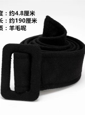 型牛XINGN男女通用双面毛呢百搭
