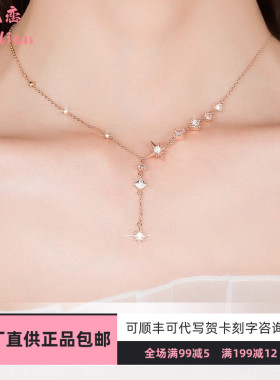 轻奢纯银八芒星项链情人节礼物