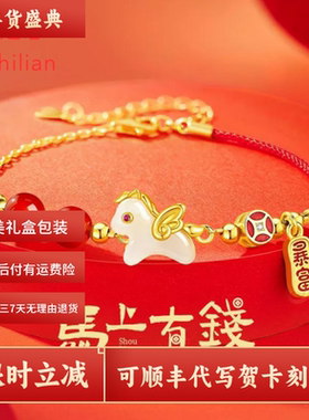 925纯银和田玉手链女0