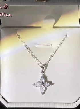 925纯银满钻星芒四星项链女