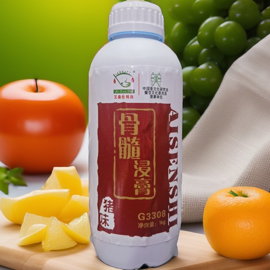 艾森仕骨髓浸膏猪肉味鸡肉味1KG骨髓浸膏增香提鲜去腥味商用调料