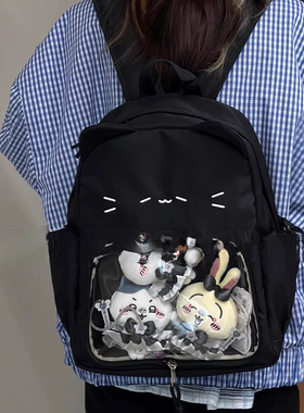 HELLOSUPPLY黑猫双肩背包书包颜文字猫咪黑色大痛包可拆卸原创