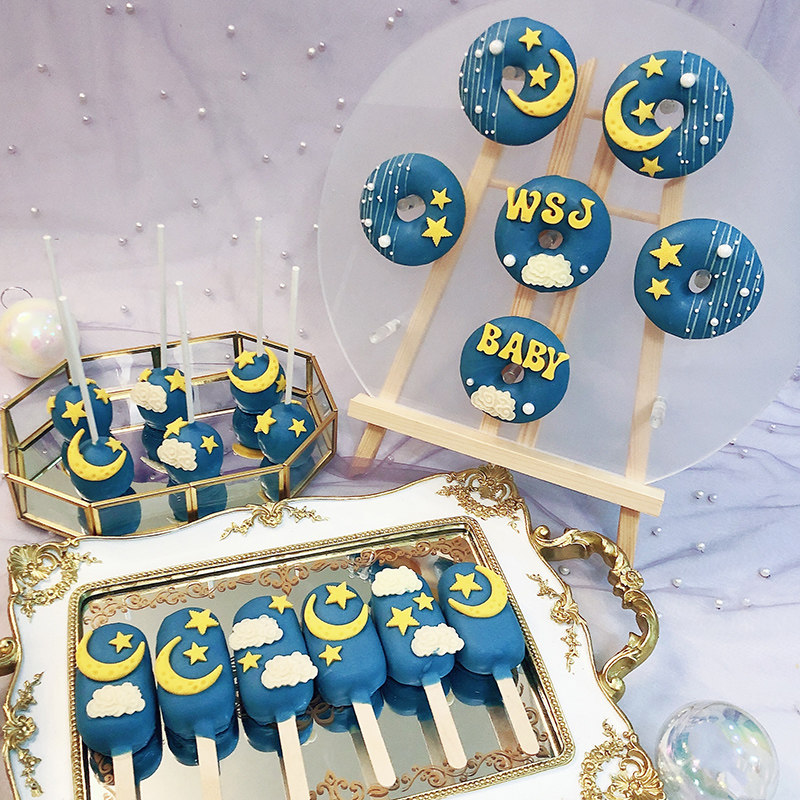 小王子生日甜品台星空甜甜圈棒棒糖雪糕即食巧克力蛋糕零食包邮
