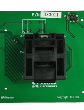 西尔特DX3011翻盖QFP64适配器0.5间距10*10含脚12*12现货速发原装