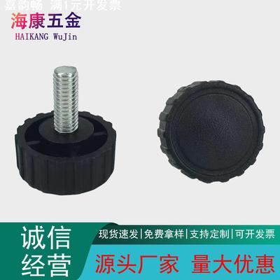 25#圆形直纹胶头螺丝 粗齿塑料头手拧螺丝 全螺纹型塑料手柄螺丝