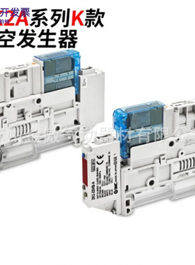 全新原装SMC 真空发生器 ZK2A07K5ALA/BLA/CLA/DLA-06-08-B