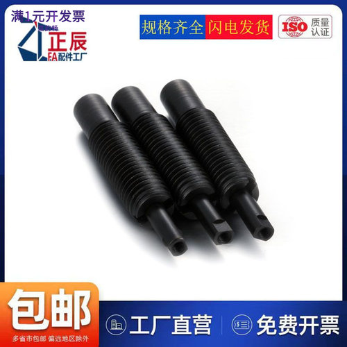 前端内螺纹型弹簧柱塞PJHTP12/16