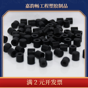 1.9 2.0 2.9 3 3.2 4.1 mm 超薄款硅橡胶按键帽 螺丝孔塞 消声器