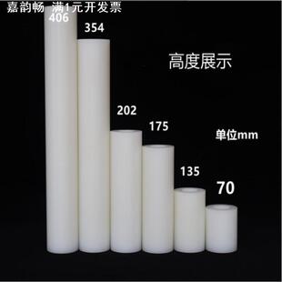 皮革切条机胶轮PP分条机胶轮PA6尼龙滚轮切纸管塑料胶轮送料滚轮