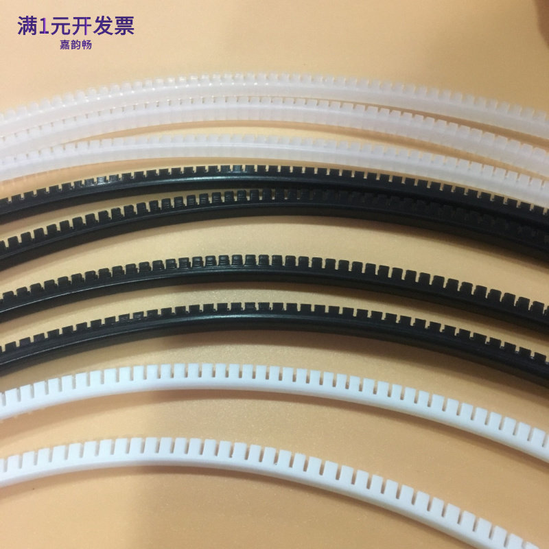 厂家直销护线齿绝缘齿型活用自由