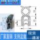 MFT 001U型橡胶侧顶泡包边条配电箱柜电柜控制柜防水防撞密封卡条