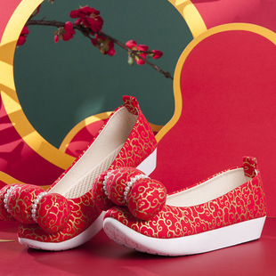 登云履汉服女鞋内增高翘头履搭配明制马面鞋子新款古风珍珠秀禾鞋