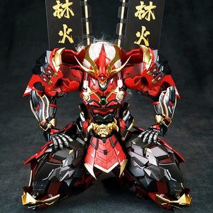 现货甲斐之虎武田信玄模型藏道幕府武士手办风林火山机甲玩具高达