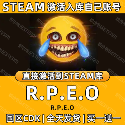 【R.P.E.O.】Steam游戏入库