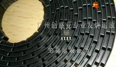 现货 美国BB产OPA2604AU 双运放 一个价格 打磨声卡音箱 胆味十足