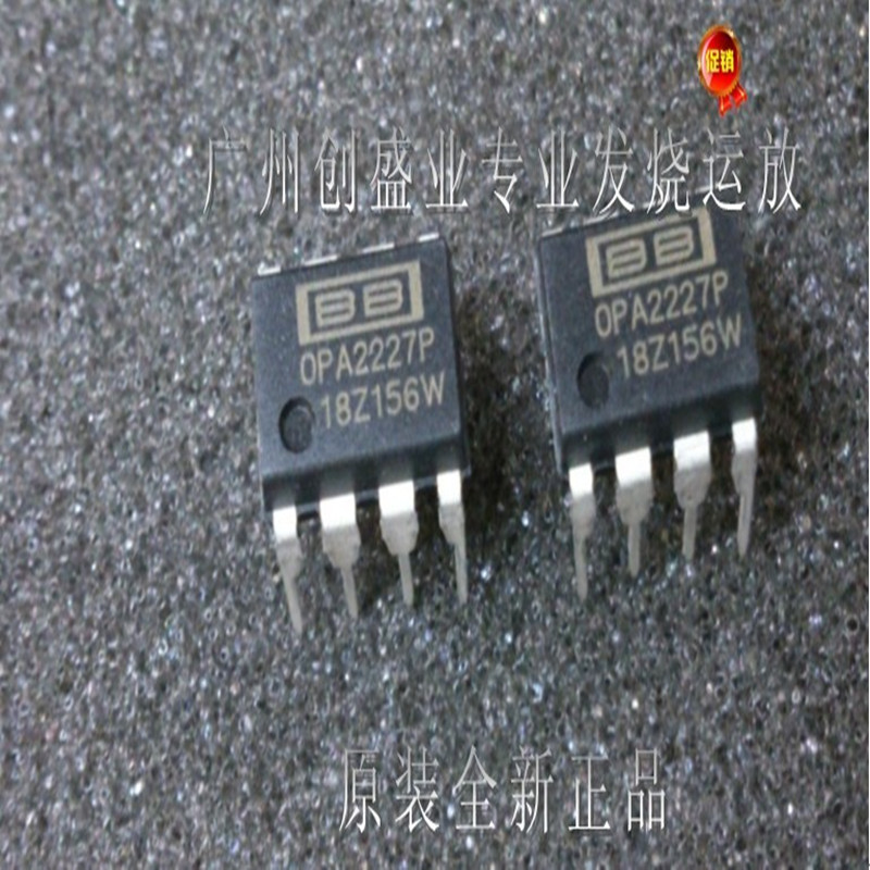 高精度新款双运算放大器OPA2227P