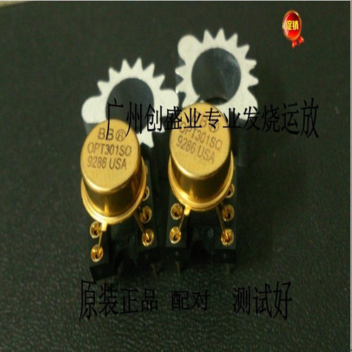 升级版单运放OPT301SQOPA627BM