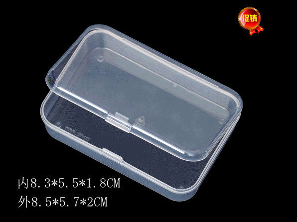全新 发烧双单运放等芯片IC储存盒 塑料盒子