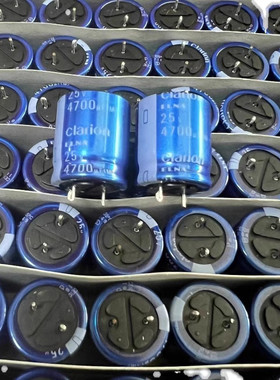 2个价格 全新日本 伊娜 电容 25V4700UF 18*22 Clarion歌乐定制版