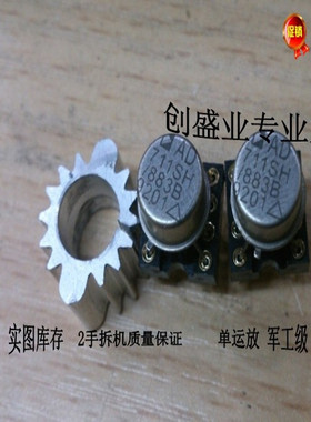 AD711BH AD711AH AD711SH AD711TH AD711UH AD711SH/883 单运放