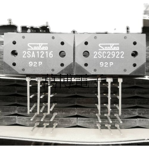 进口新大三肯管2SA12162SC2922