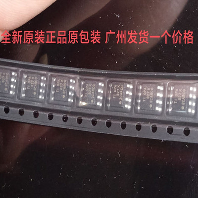 全新原装单运放OPA827AID