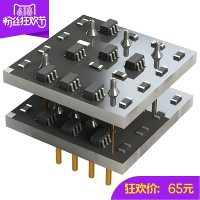 全分立元件升级版双运放