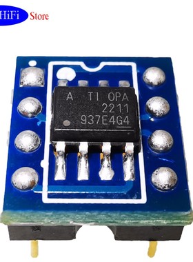 原装 OPA2211AIDDAR 精密运算放大器 转直插升级 AD827JN NE5532N