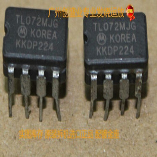 TL072MJG 陶封进口原装，经典双运放，试听好发货！替换5532 4558